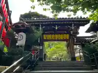 豊川稲荷東京別院(東京都)