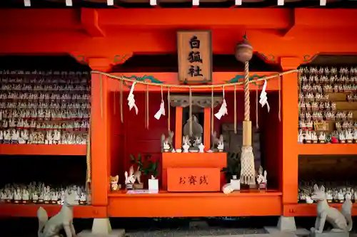 冠稲荷神社の末社