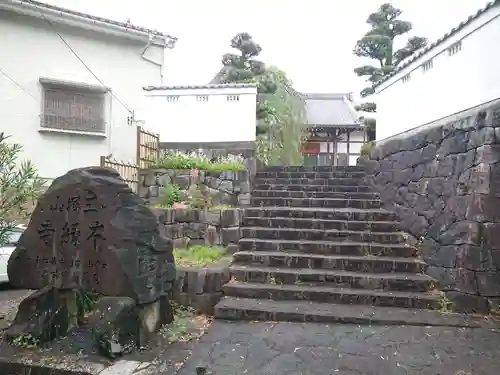 本縁寺のその他建物
