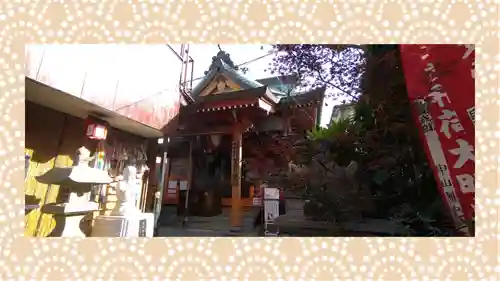 豊受稲荷本宮(千葉県)