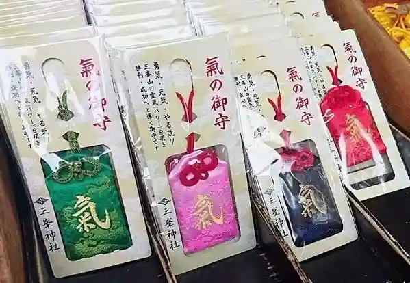 三峯神社(埼玉県)