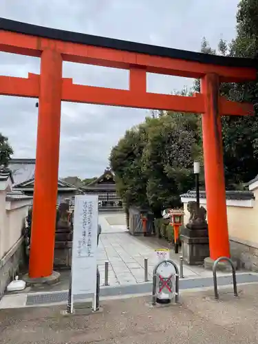 八坂神社(祇園さん)の鳥居