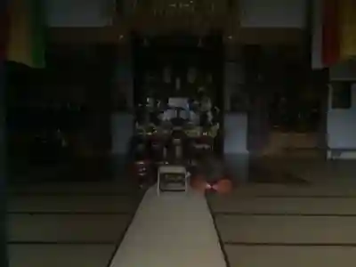 医王寺の本殿・本堂