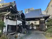 経王寺(東京都)