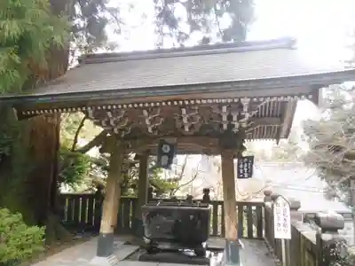 最乗寺（道了尊）の手水舎