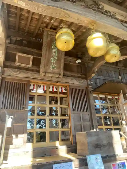 高司神社〜むすびの神の鎮まる社〜(福島県)