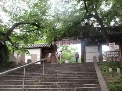 道明寺天満宮の山門・神門