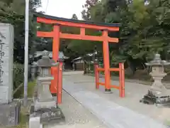 八所御霊神社の鳥居