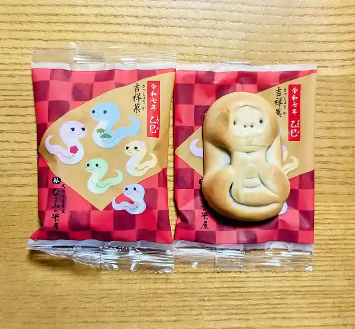 成田山新勝寺の食事