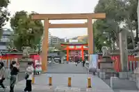 生田神社の鳥居