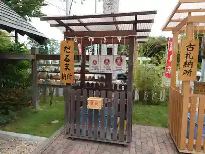 前橋東照宮(群馬県)
