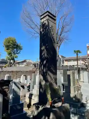 善仁寺(東京都)