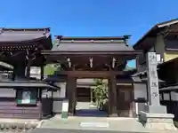 蓮生寺の山門・神門