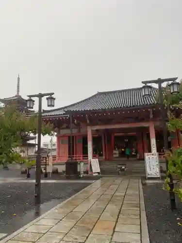 津観音(三重県)