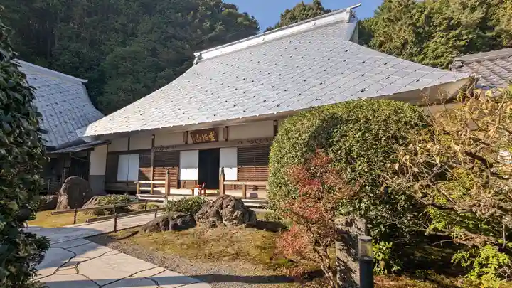 苗秀寺(京都府)