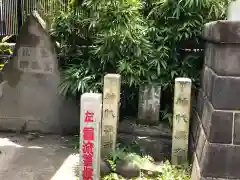 海雲寺の建物その他