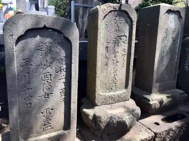 永勝寺(神奈川県)