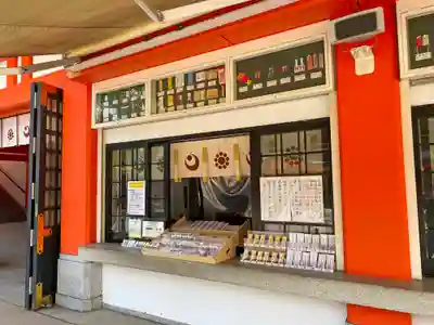 千葉神社のその他建物