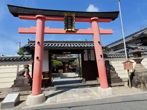 御霊神社の鳥居