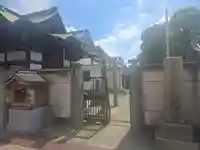 長法寺(大阪府)
