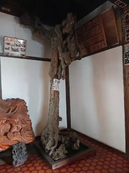 星谷寺(神奈川県)