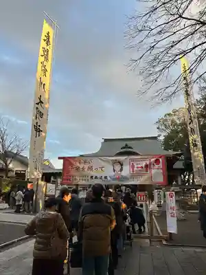 神鳥前川神社(神奈川県)