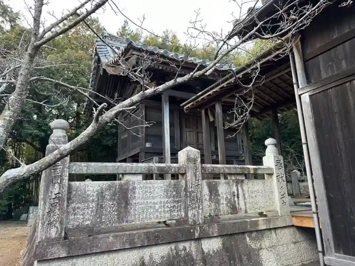 八田神社(岡山県)