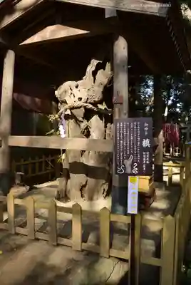 鶴嶺八幡宮(神奈川県)