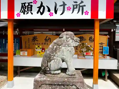 飛驒天満宮(岐阜県)