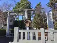 富良野神社の鳥居