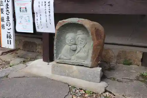 引接寺（千本ゑんま堂）(京都府)