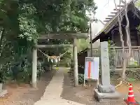 好間熊野神社(福島県)