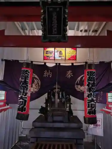 歌舞伎稲荷神社(東京都)