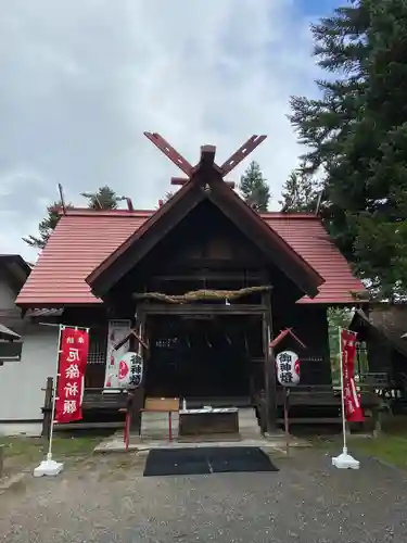 相内神社の本殿