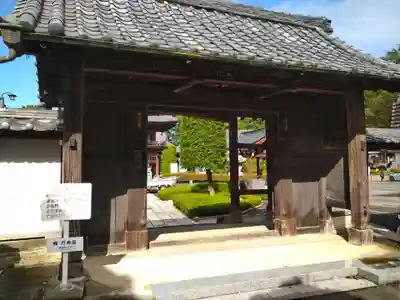 仁叟寺の山門・神門