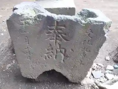 加茂神社の手水舎