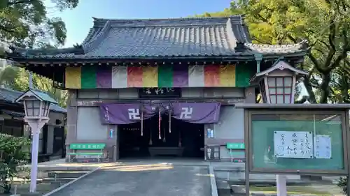 崇福寺(福岡県)