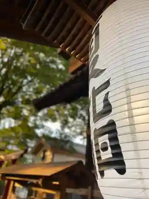 白鳥神社のその他建物
