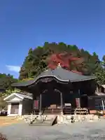 正福寺(東京都)