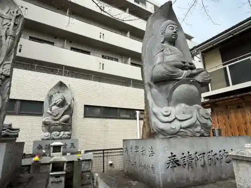 北向山不動院(京都府)