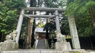 比沼麻奈為神社(京都府)