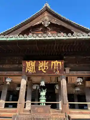 長谷寺(奈良県)