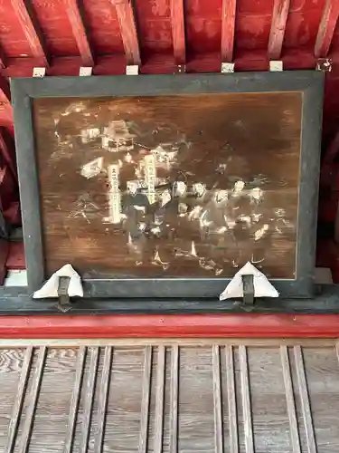 露垂根神社(栃木県)