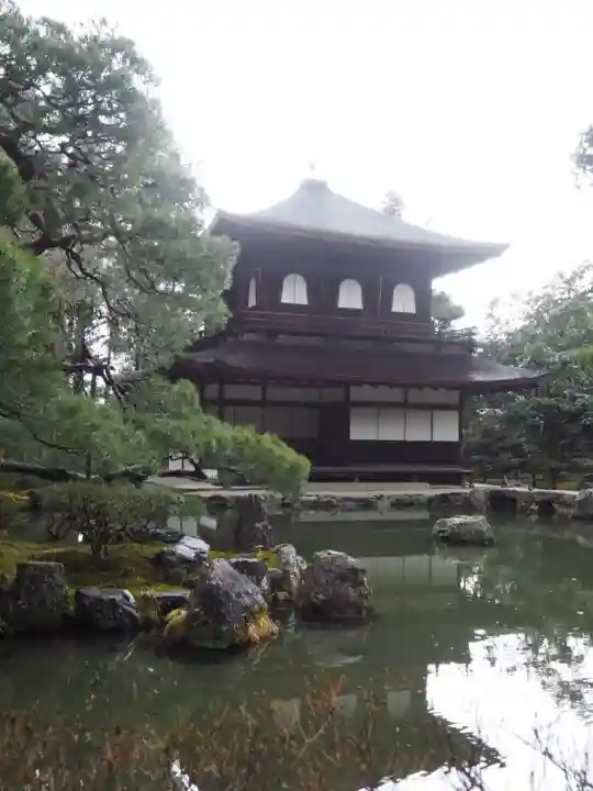 慈照寺(慈照禅寺・銀閣寺)(京都府)
