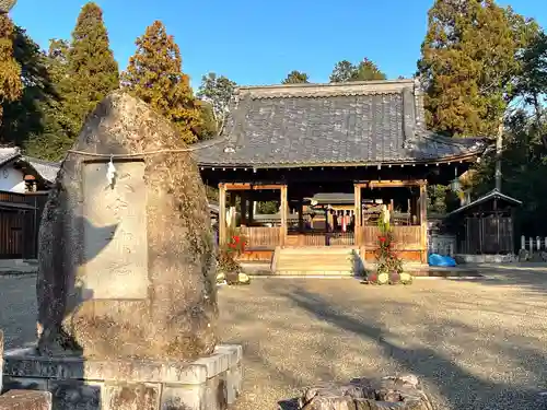 大宮神社(滋賀県)