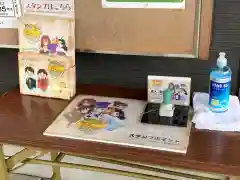 熊野宮の授与品その他