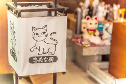 忠猫神社(秋田県)