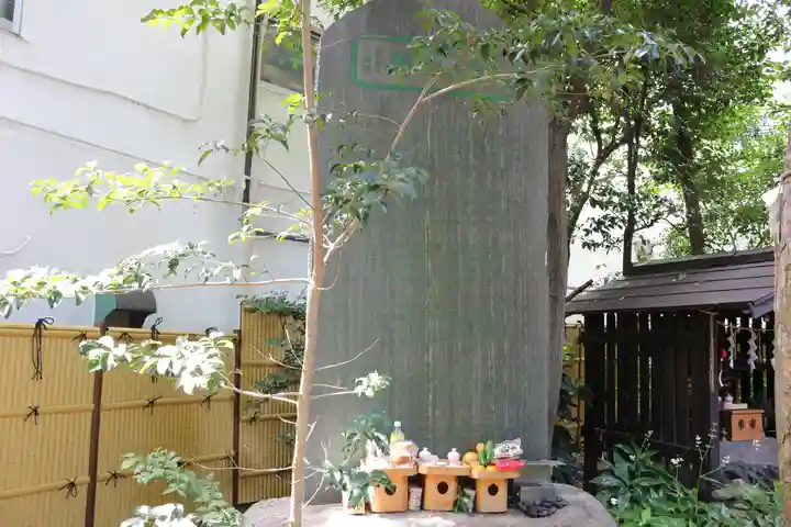 くまくま神社(導きの社 熊野町熊野神社)(東京都)