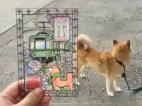 感通寺の御朱印