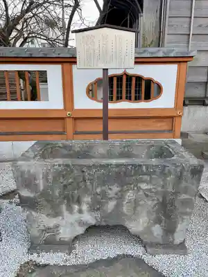 天妙国寺(東京都)